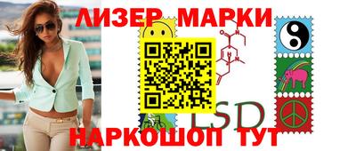 мефедрон Среднеуральск