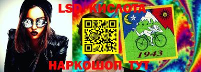 мефедрон Среднеуральск