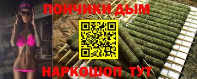 мефедрон Среднеуральск