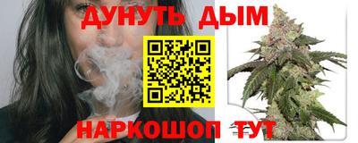 ПСИЛОЦИБИНОВЫЕ ГРИБЫ Ставрополь