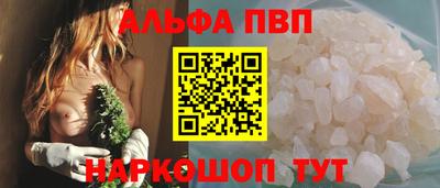 мефедрон Среднеуральск