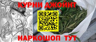 СК Старая Купавна
