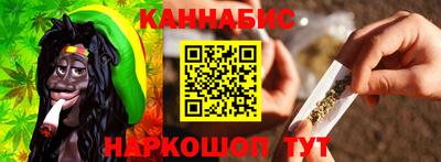 мефедрон Среднеуральск