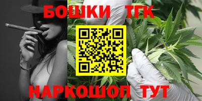 мефедрон Среднеуральск