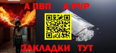 ПСИЛОЦИБИНОВЫЕ ГРИБЫ Ставрополь