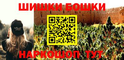 мефедрон Среднеуральск