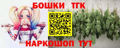 ПСИЛОЦИБИНОВЫЕ ГРИБЫ Ставрополь