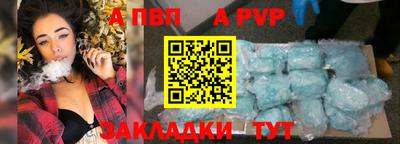 ПСИЛОЦИБИНОВЫЕ ГРИБЫ Ставрополь