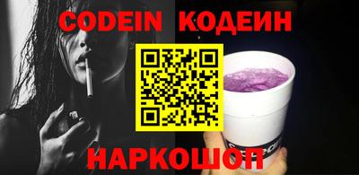 мефедрон Среднеуральск