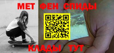 СК Старая Купавна