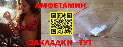 ПСИЛОЦИБИНОВЫЕ ГРИБЫ Ставрополь