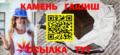 СК Старая Купавна