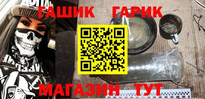 ПСИЛОЦИБИНОВЫЕ ГРИБЫ Ставрополь