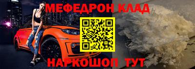 ПСИЛОЦИБИНОВЫЕ ГРИБЫ Ставрополь